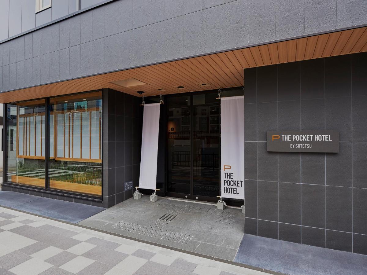 The Pocket Hotel Kyoto Karasuma Gojo Εξωτερικό φωτογραφία
